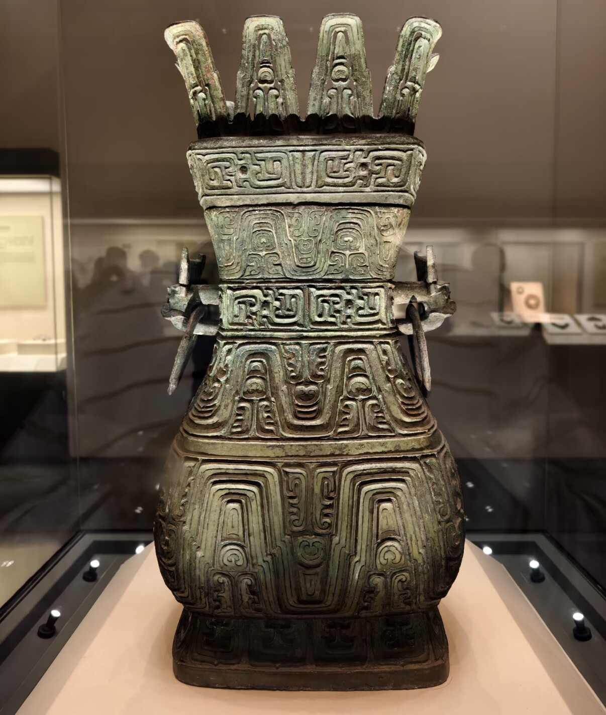 曾仲斿父铜方壶